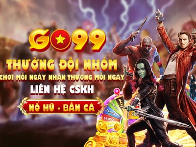 Ưu Đãi Nạp Tiền promotion banner